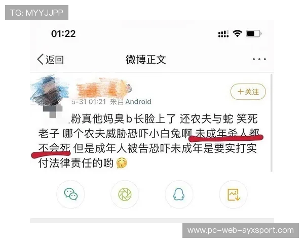 游泳奇迹：眼镜掉落，冠军依旧——一段令人动容的赛场故事